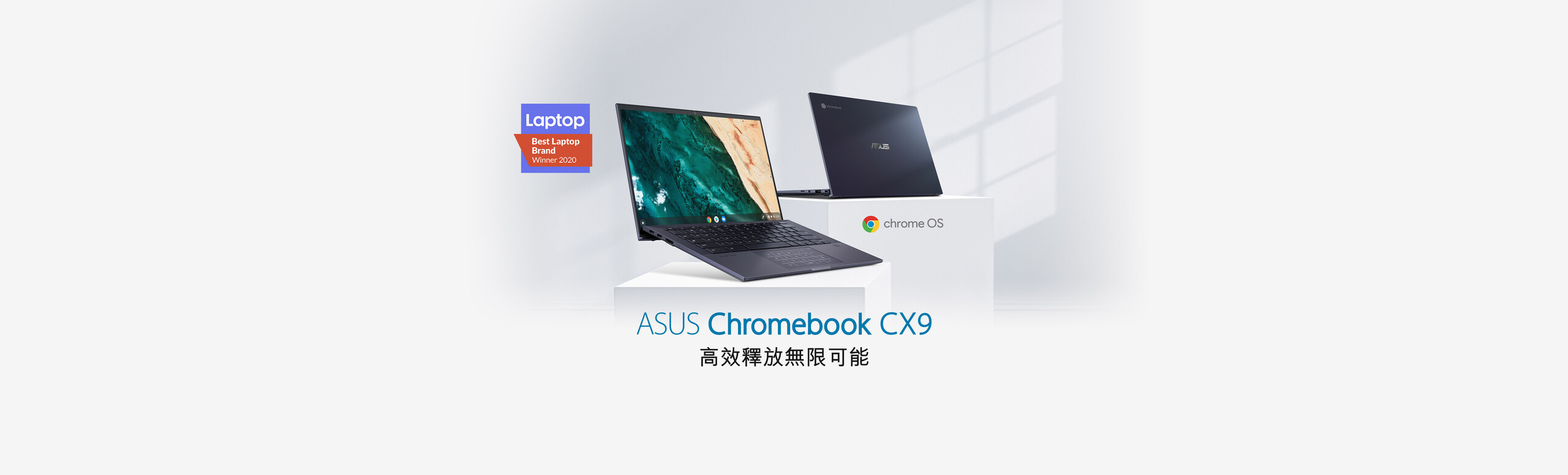 ASUS Chromebook CX9