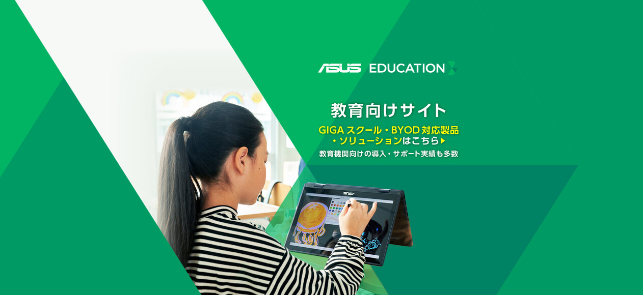 使えるアプリたくさん