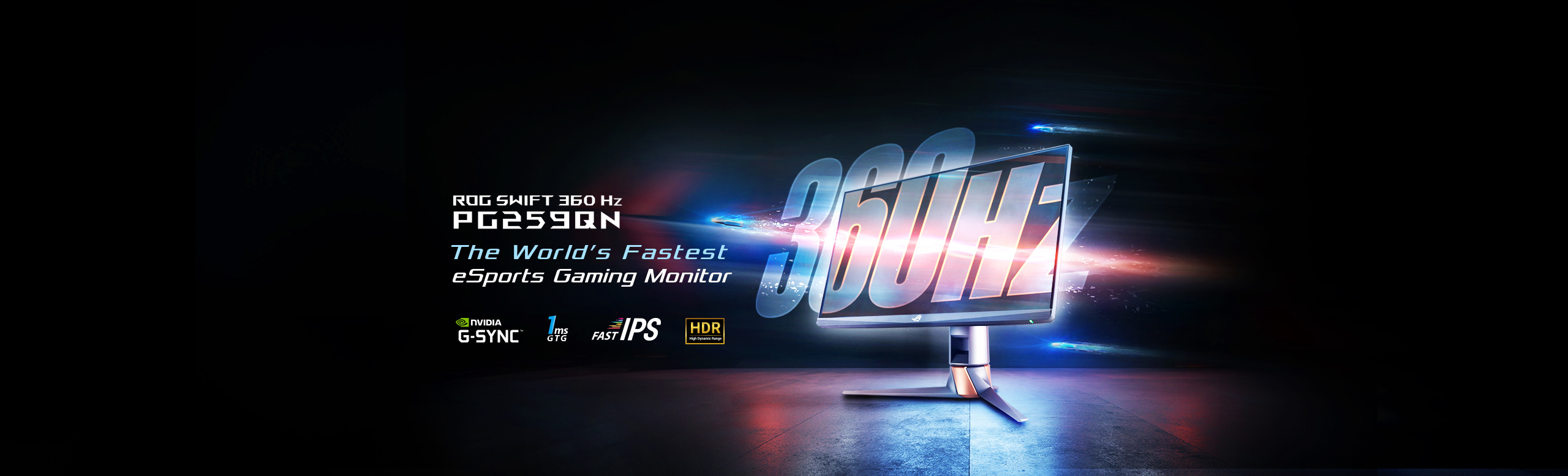 ROG Swift 360Hz