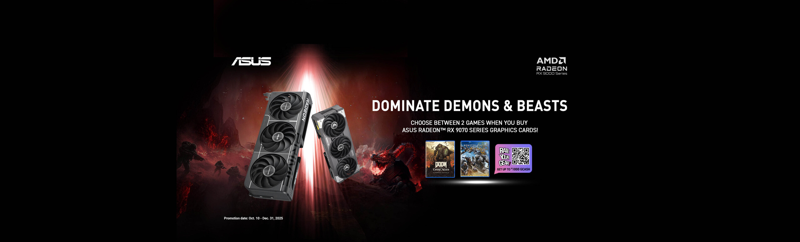 RX 9070 series bundle