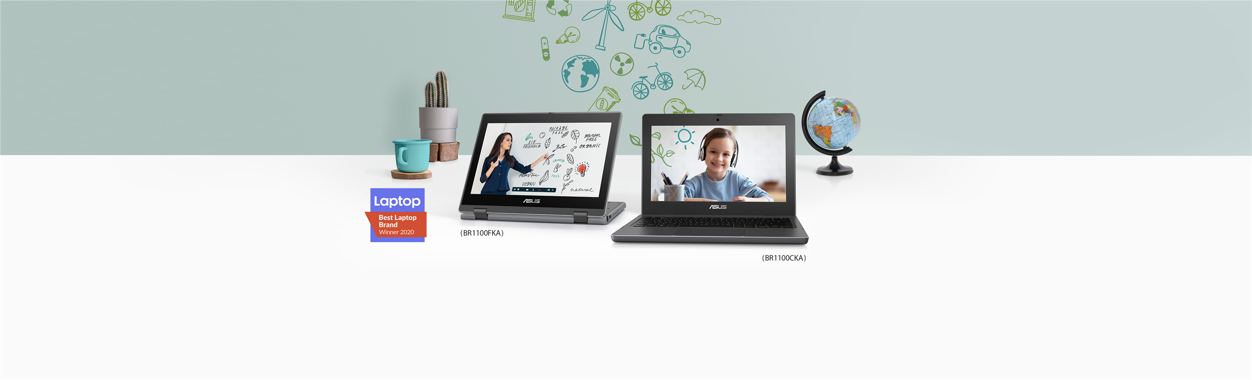 ASUS BR1100