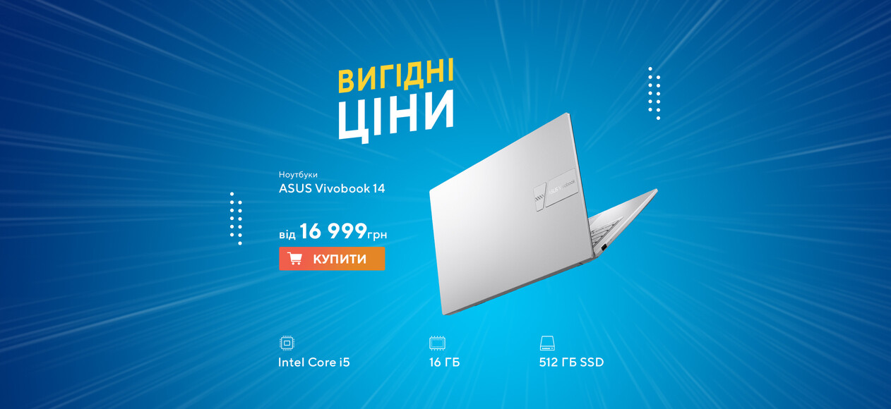 X1404