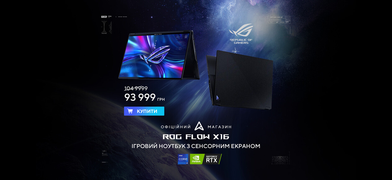 X16