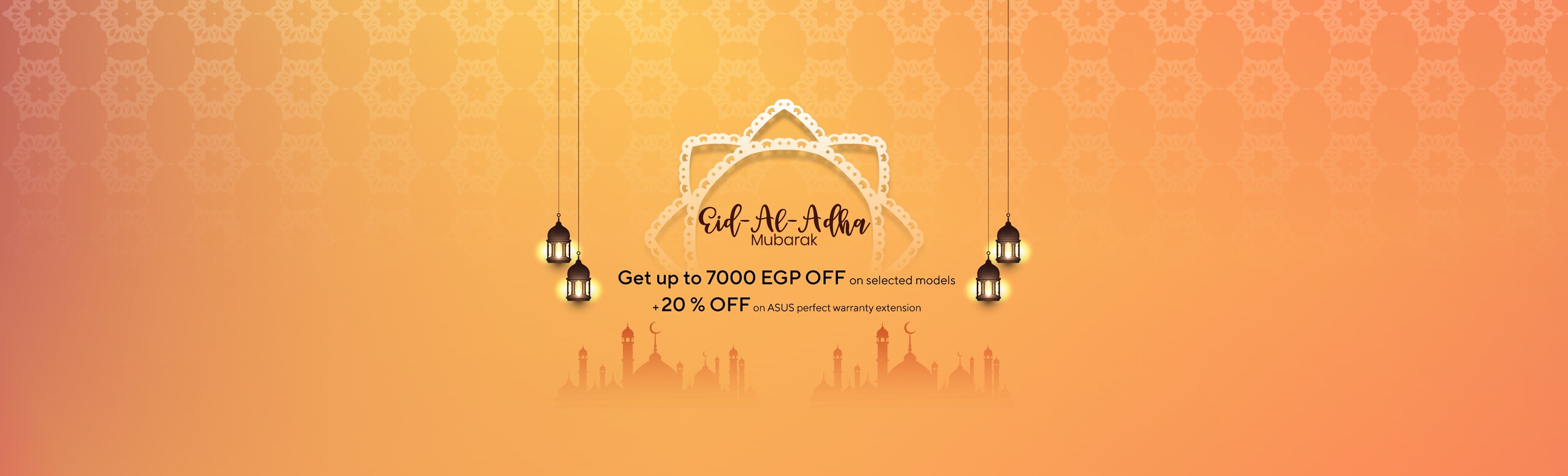 eid el adha banner
