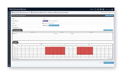 The security management interface provides daily, hourly software blocklist information.