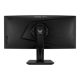 TUF Gaming VG27VQ, rear view