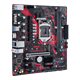 EX-B460M-V5 motherboard, right side view