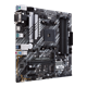 PRIME B550M-A/CSM motherboard, right side view