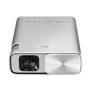 ASUS ZenBeam E1