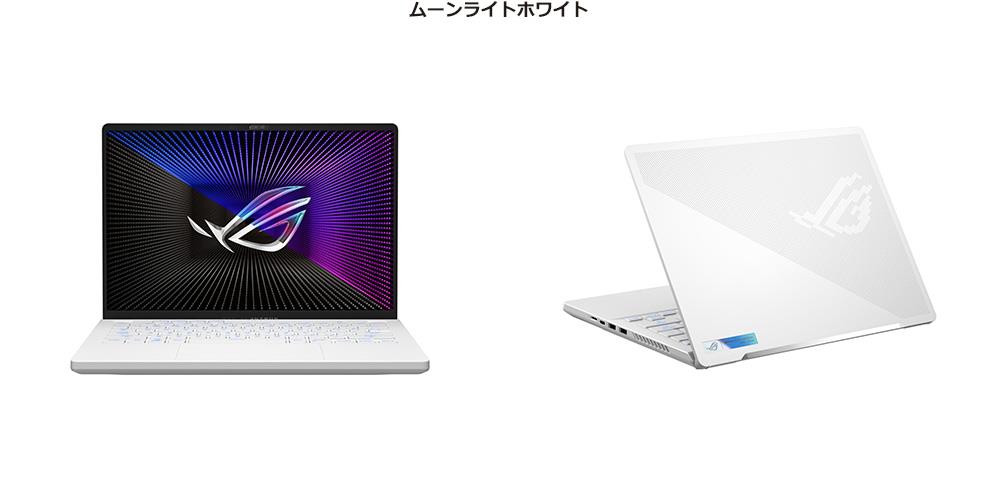 ROG Zephyrus G14
