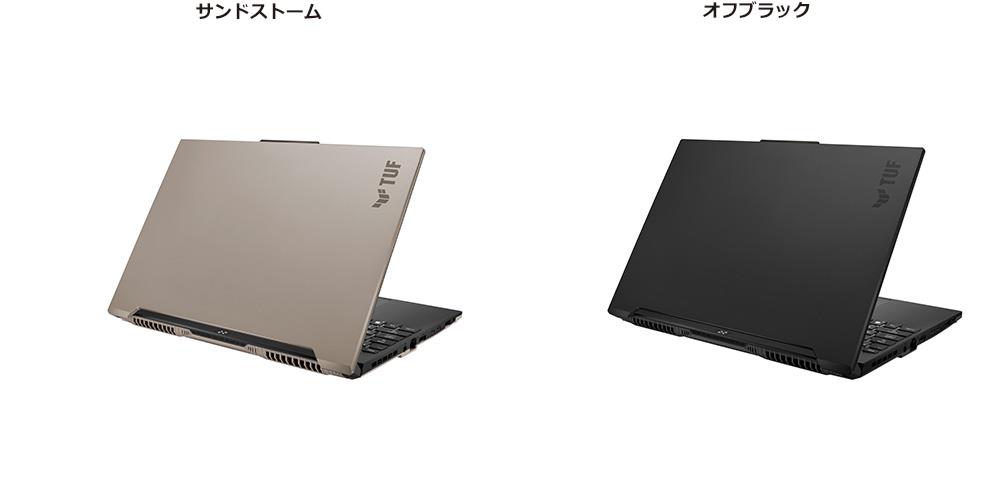 ASUS TUF Advantage Edition A16