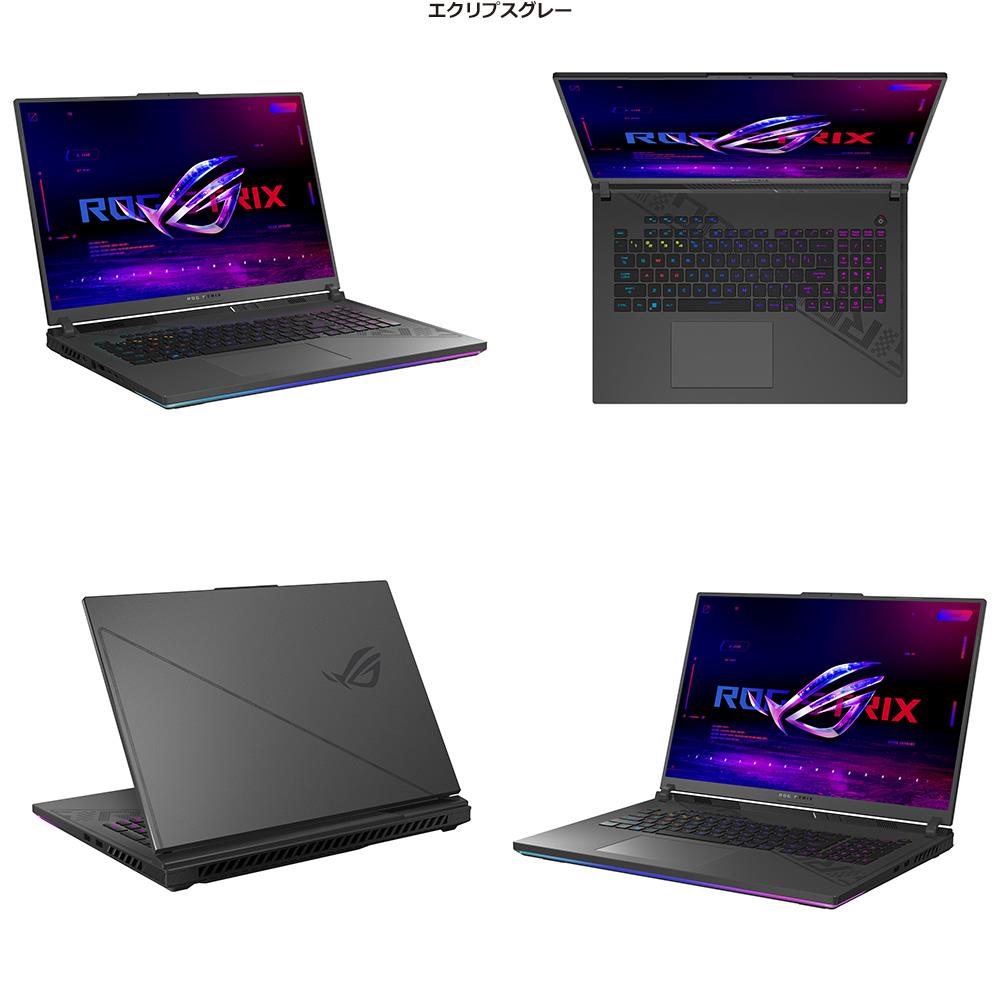 ROG Strix G18