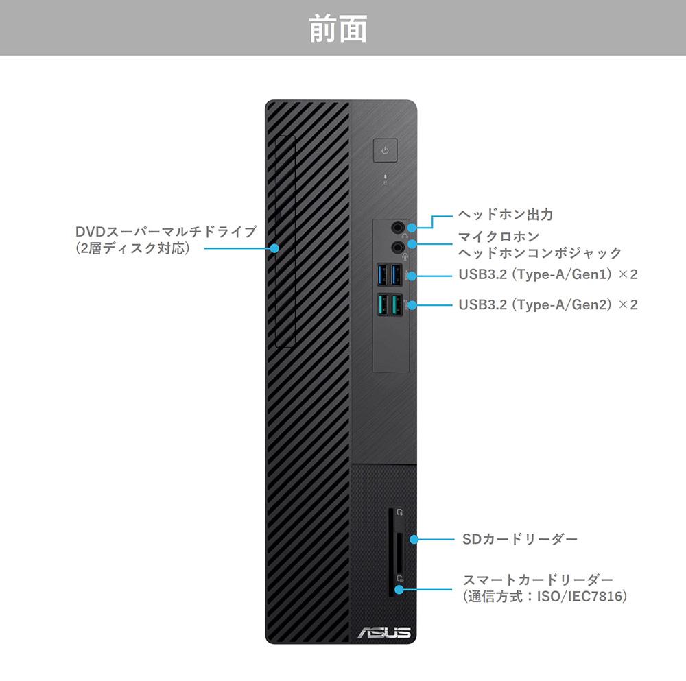 前面