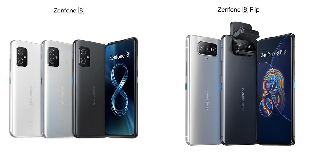 ZenfoneとZenfone 8 Flip