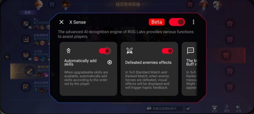 Xsense