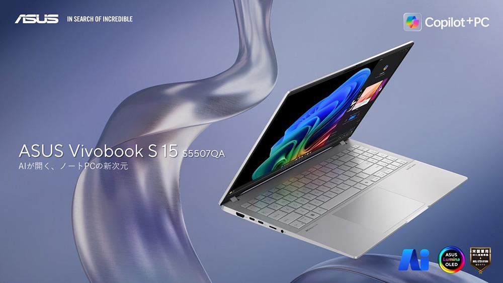ASUS Vivobook S 15 S5507QA