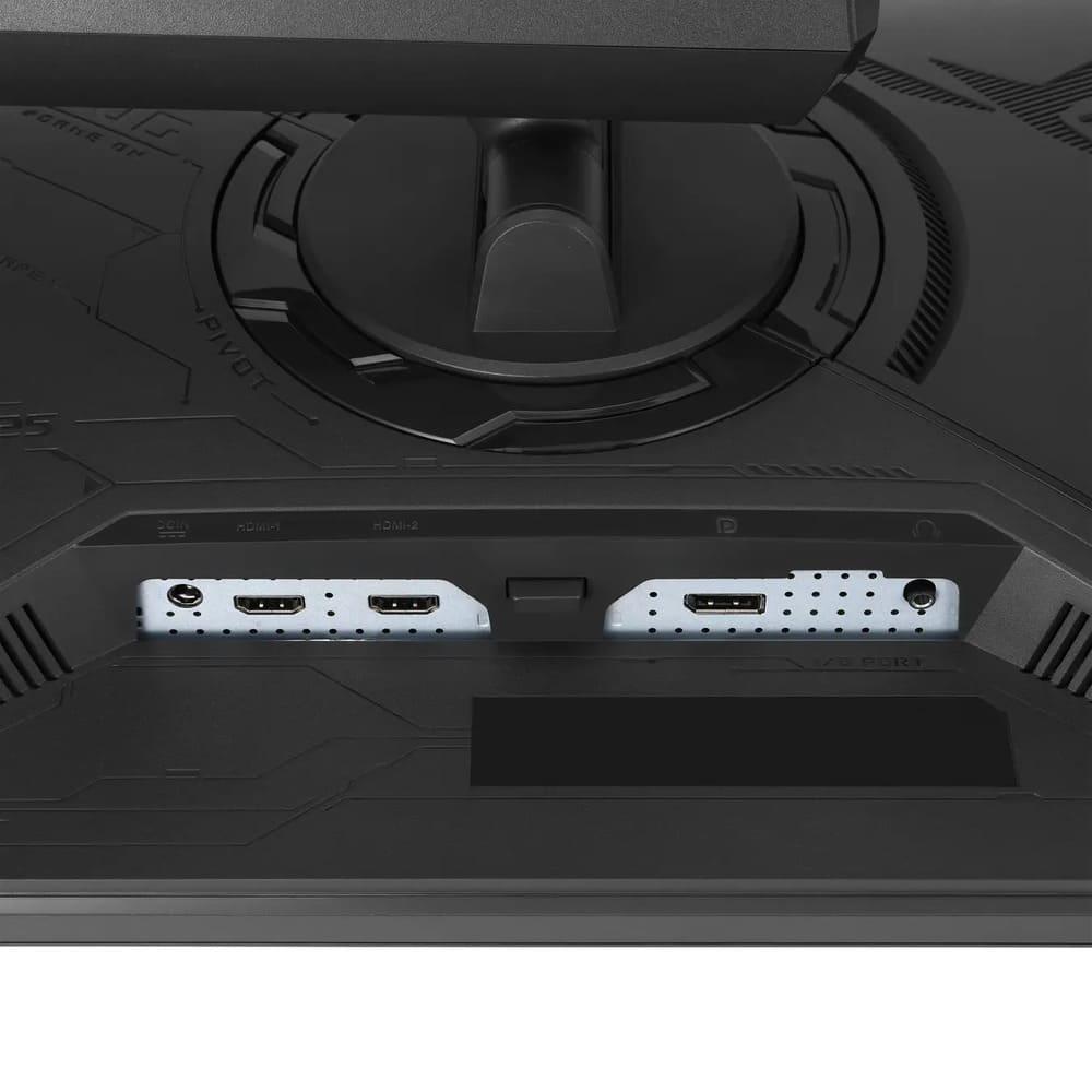 ROG Strix XG256Q