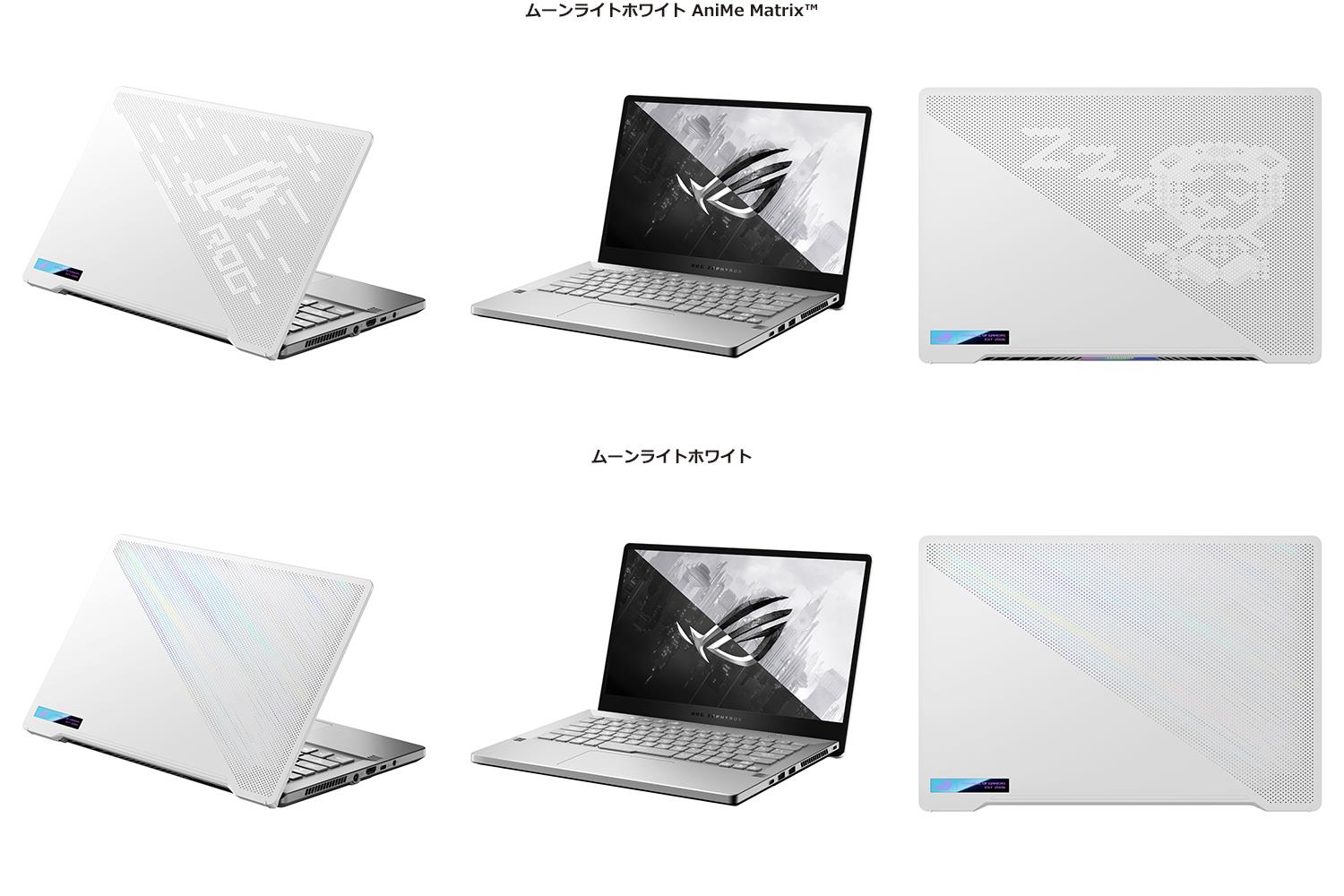 ROG Zephyrus G14