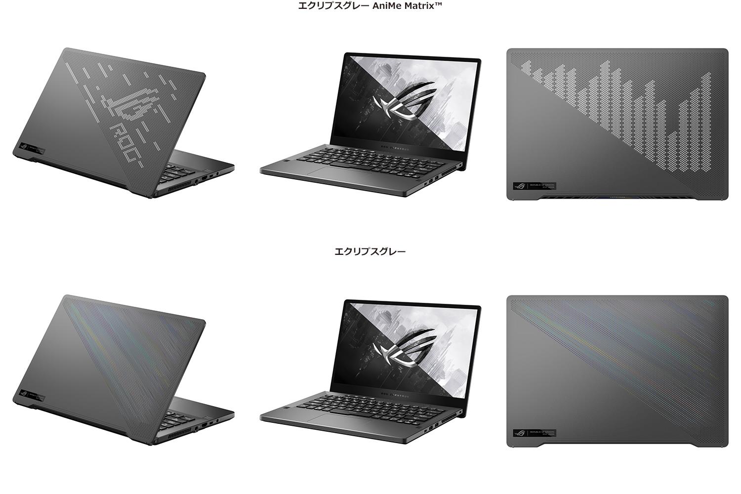 ROG Zephyrus G14