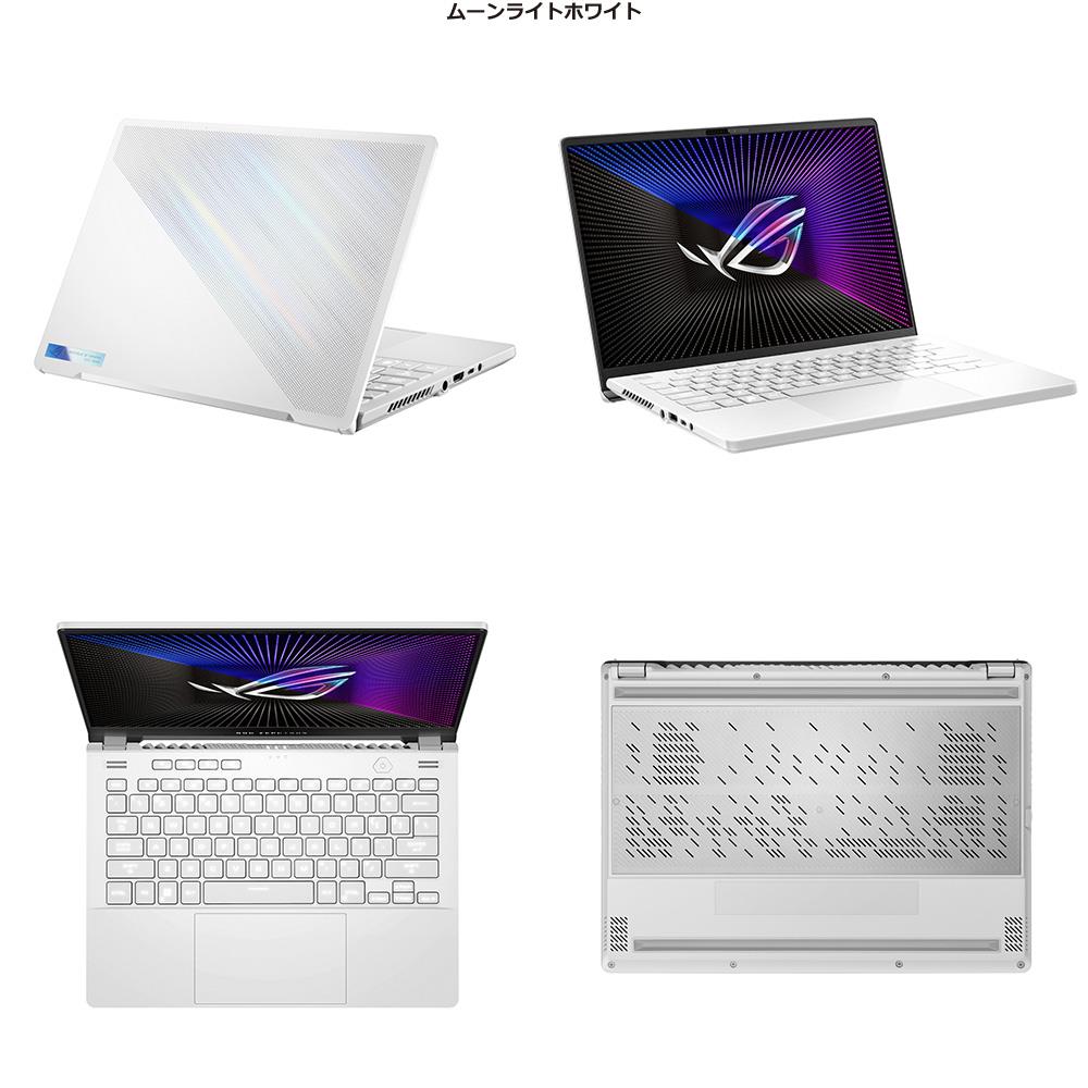 ROG Zephyrus G14 GA402XI/XU