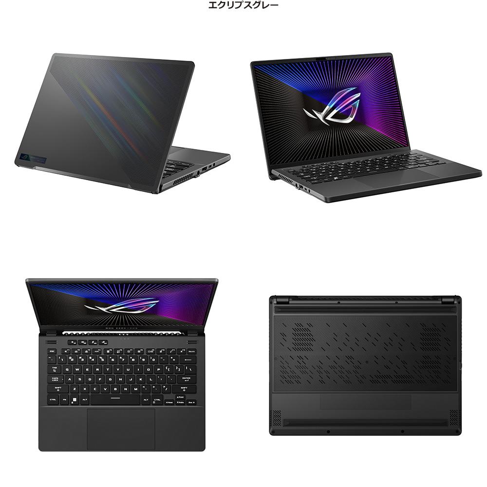 ROG Zephyrus G14 GA402XI/XU