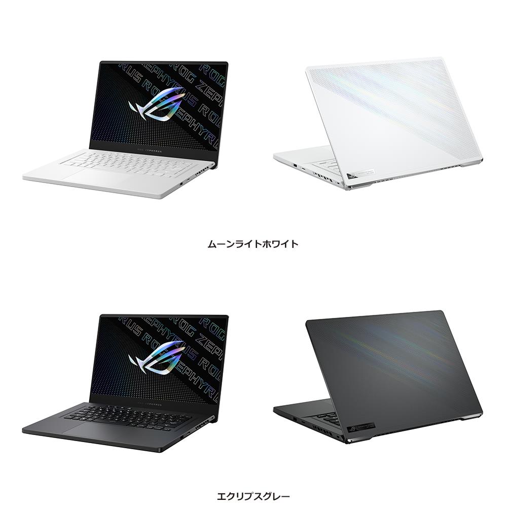 ROG Zephyrus G15