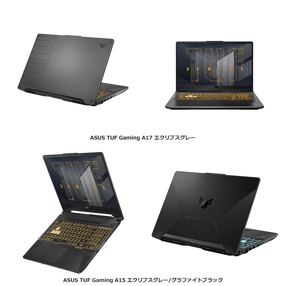 ASUS TUF Gaming A17/ A15