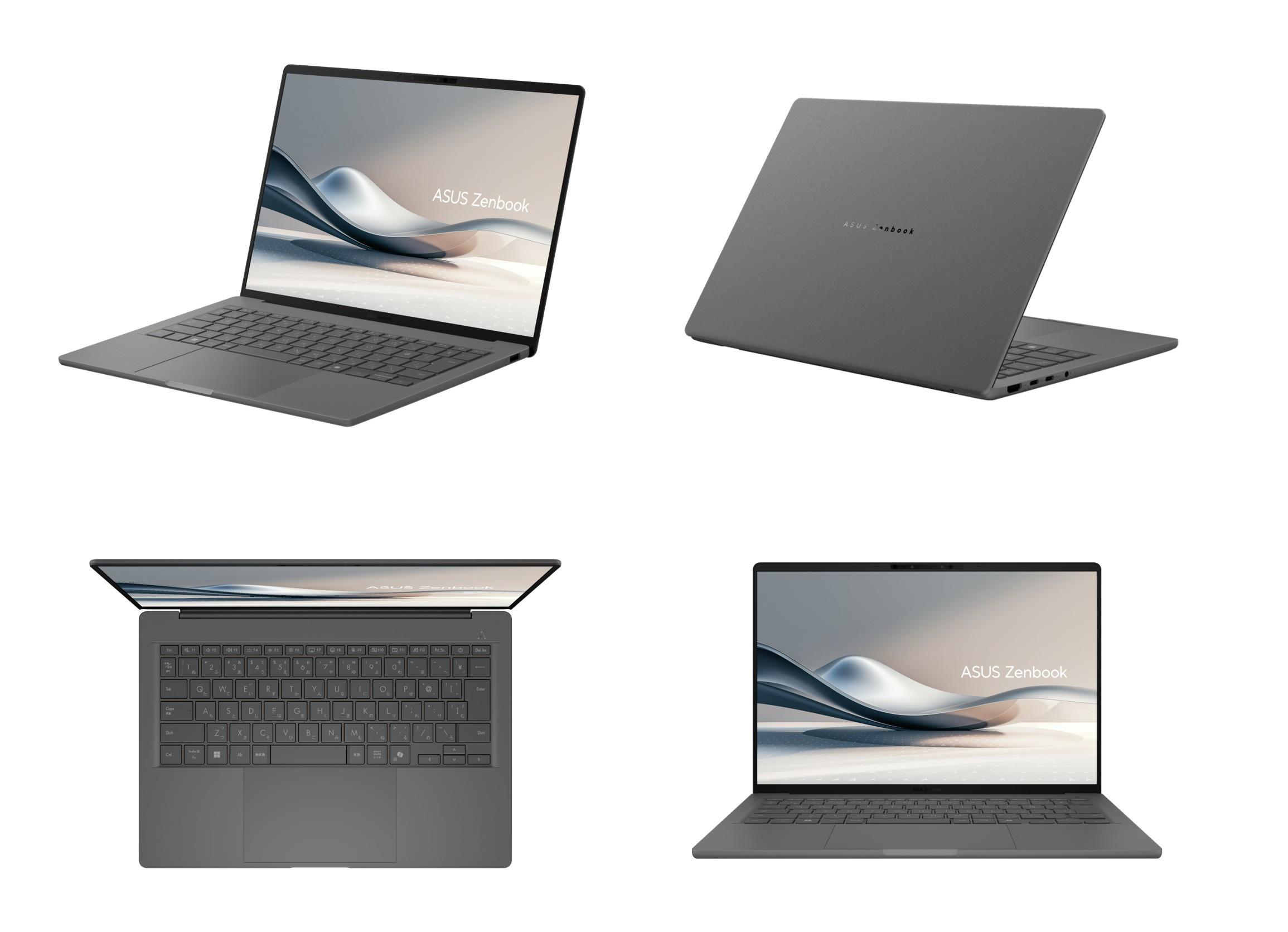 ASUS Zenbook SORA UX3407シリーズ(アイスランドグレー)