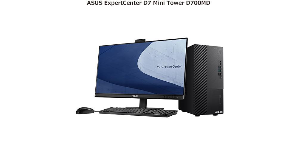 ASUS ExpertCenter D7 Mini Tower D700MD