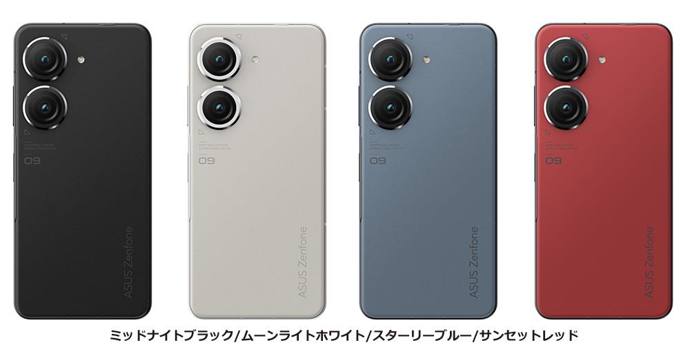 Zenfone 9
