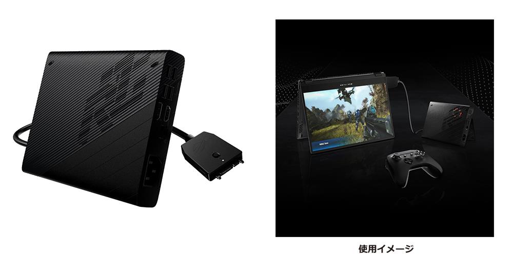 ROG XG Mobile GC32L