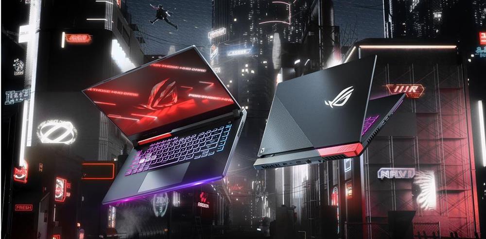 ROG Strix G15 Advantage Edition