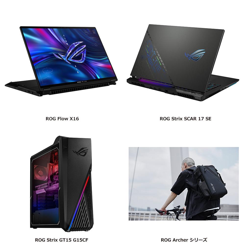 発表製品