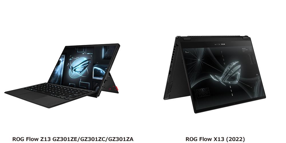 ROG Flow Z13 GZ301ZE/GZ301ZC/GZ301ZA & ROG Flow X13 (2022)