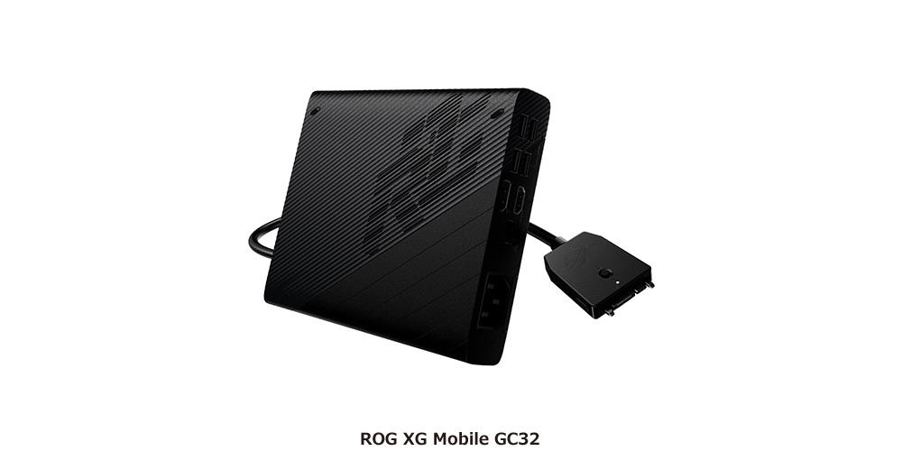 ROG XG Mobile GC32