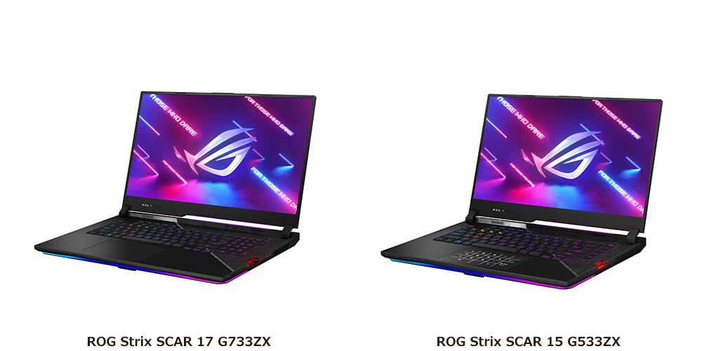 ROG Strix SCAR 17 G733ZX & ROG Strix SCAR 15 G533ZX