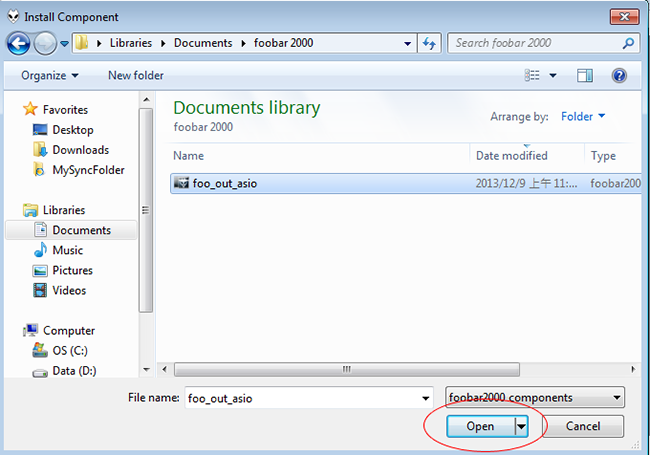 Install-component-asio.png