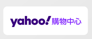 Yahoo 購物中心