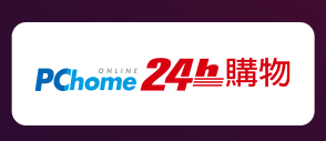 PChome 24h 購物