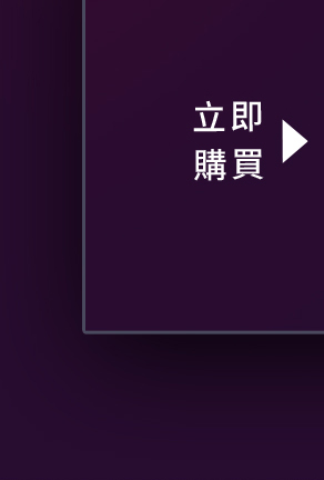 立即購買 ROG ZEPHYRUS G16 筆電