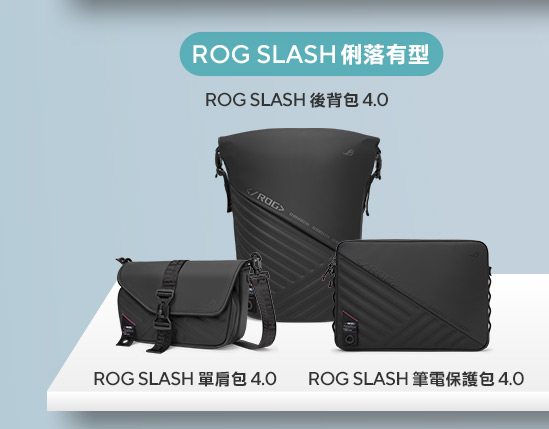 ASUS PureGo OW100 活氧水殺菌機