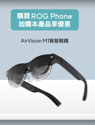 華碩ZenScreen顯示器